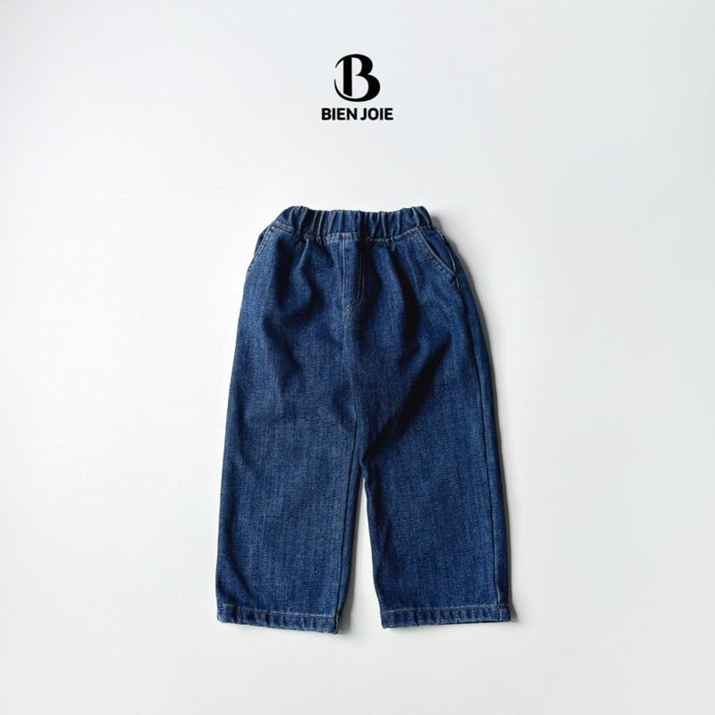 Bien Joie - Korean Children Fashion - #todddlerfashion - Peter Denim Pants - 7