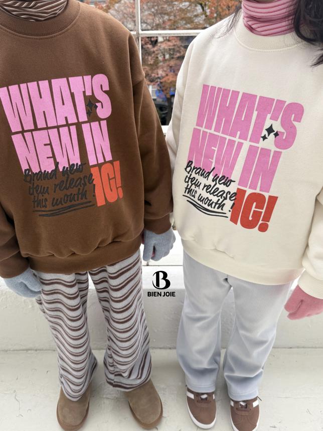 Bien Joie - Korean Children Fashion - #todddlerfashion - Fiona Pants - 2