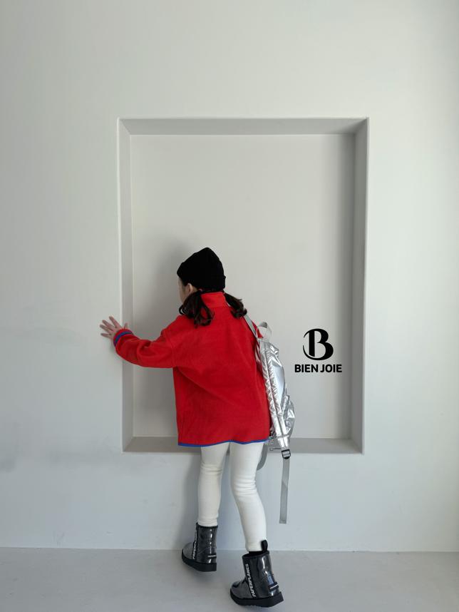 Bien Joie - Korean Children Fashion - #todddlerfashion - Nico Anorak - 11