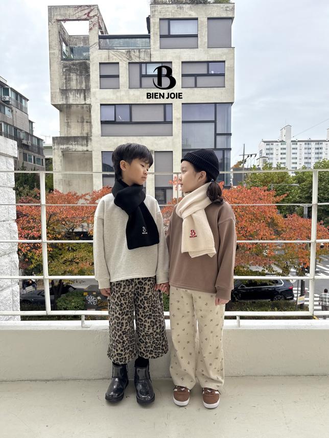 Bien Joie - Korean Children Fashion - #todddlerfashion - Ruing Leopard Pants - 9