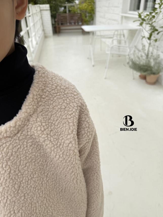 Bien Joie - Korean Children Fashion - #todddlerfashion - Mongle Tee - 7