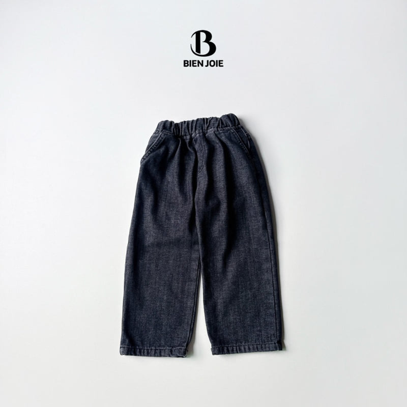 Bien Joie - Korean Children Fashion - #toddlerclothing - Peter Denim Pants - 8