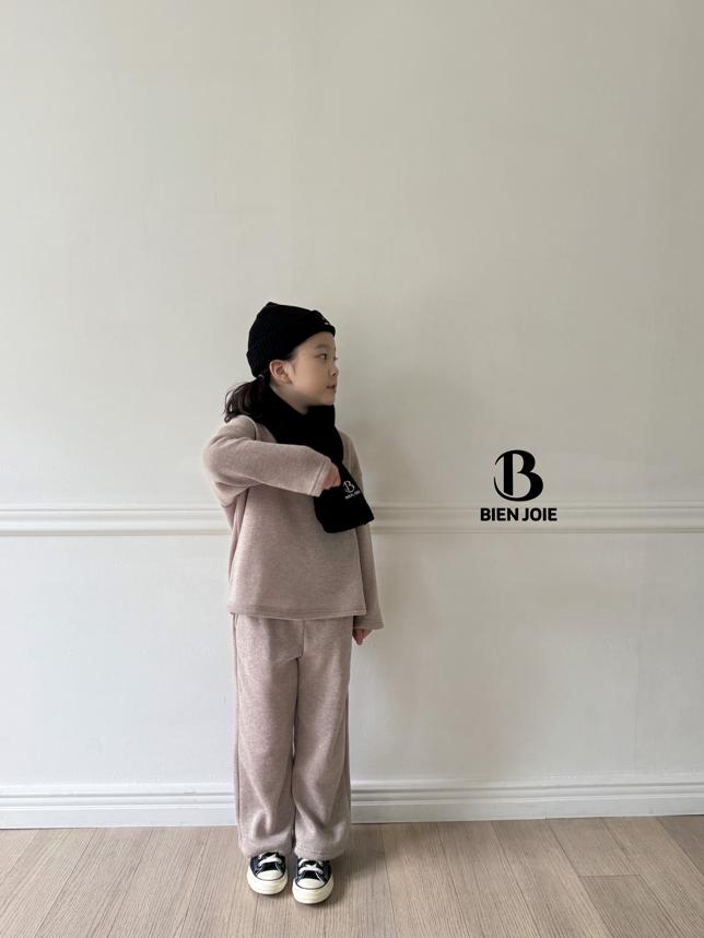 Bien Joie - Korean Children Fashion - #toddlerclothing - Cluck Pants - 6