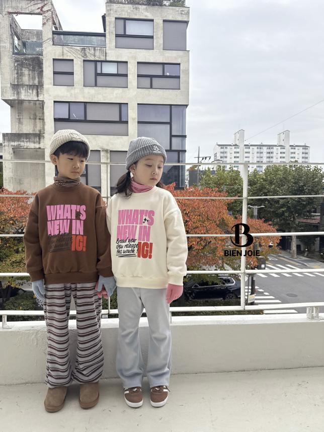 Bien Joie - Korean Children Fashion - #toddlerclothing - Fiona Pants - 3