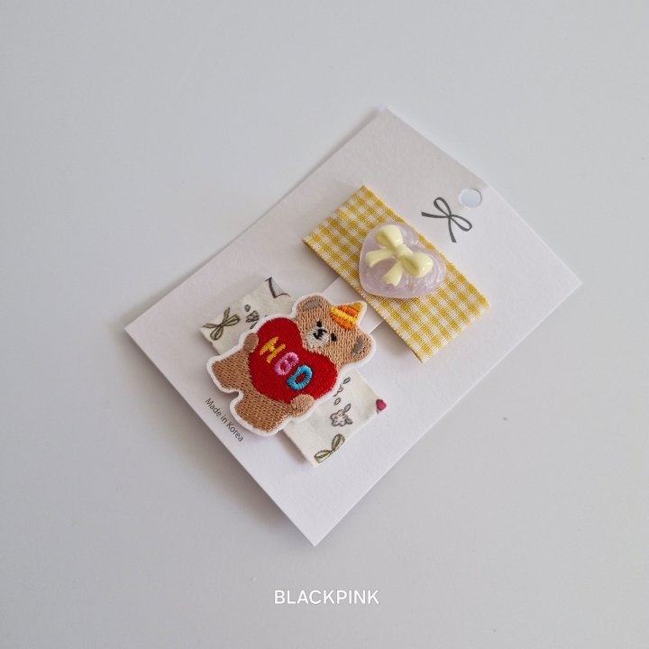 Black Pink - Korean Children Fashion - #childofig - Happy Birthday Set - 6