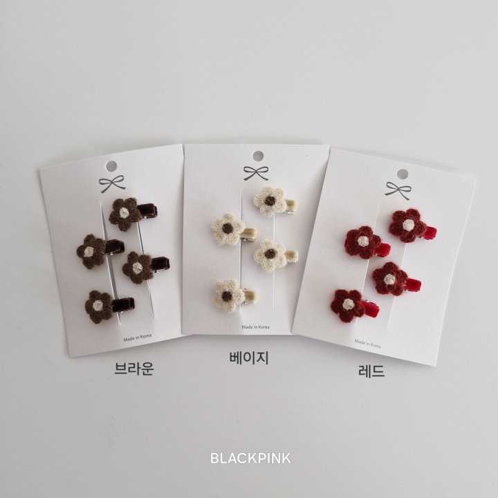 Black Pink - Korean Children Fashion - #childofig - Knitted Mini Flower Set - 2
