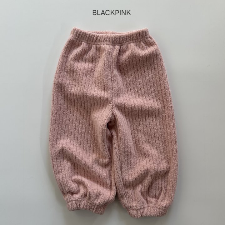 Black Pink - Korean Children Fashion - #childofig - Castella Jogger Pants - 5