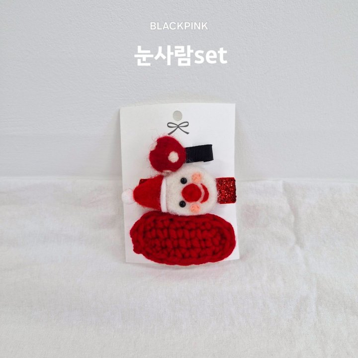 Black Pink - Korean Children Fashion - #childrensboutique - Snowman Tree Set - 6