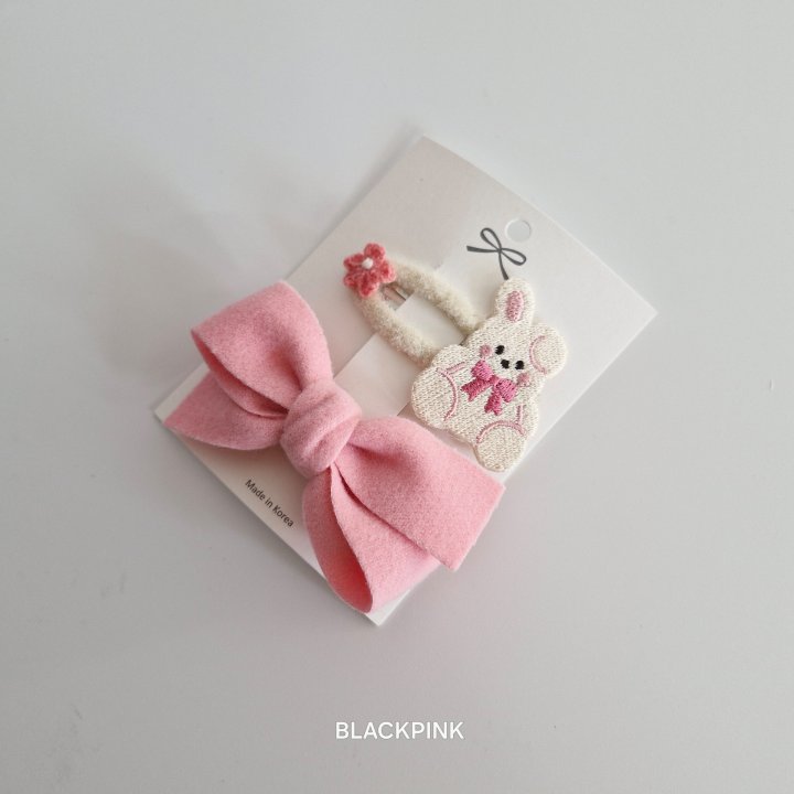 Black Pink - Korean Children Fashion - #childofig - Rabbit Embroidery Set (set of 2) - 4