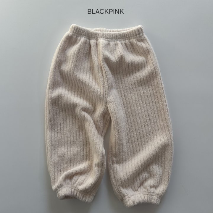 Black Pink - Korean Children Fashion - #childrensboutique - Castella Jogger Pants - 6