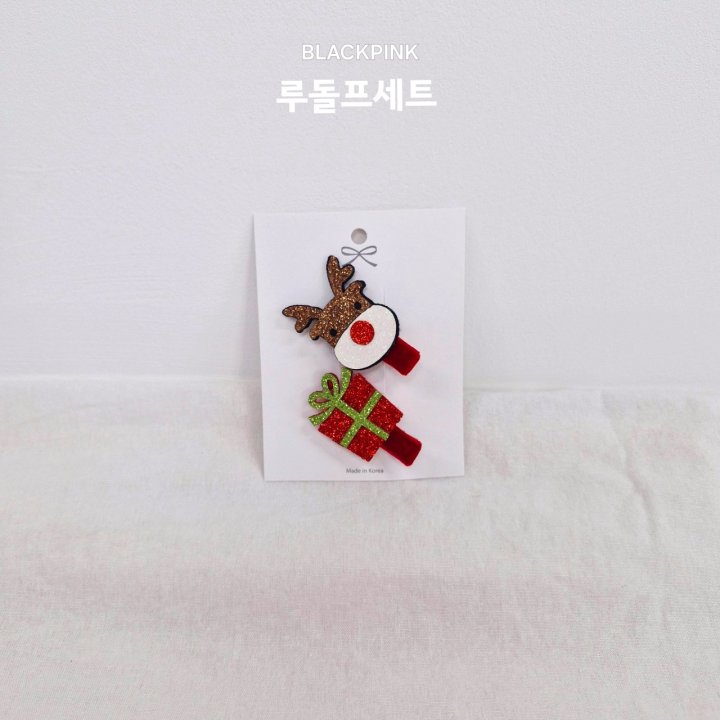 Black Pink - Korean Children Fashion - #discoveringself - X-mas Sparkle Hairpin Set - 5