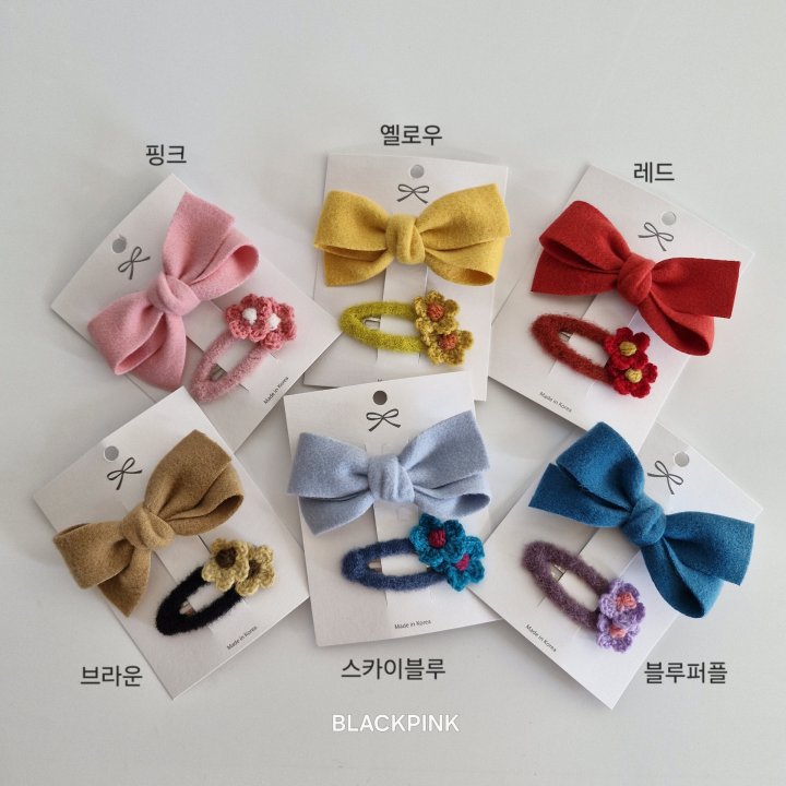 Black Pink - Korean Children Fashion - #discoveringself - Wool Flower Set - 2
