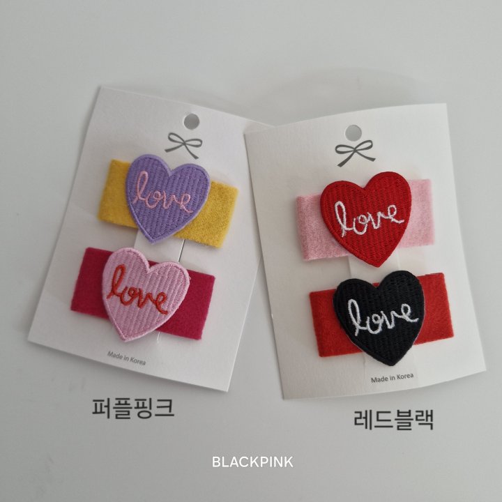 Black Pink - Korean Children Fashion - #kidsstore - Love Heart Set (set of 2) - 2