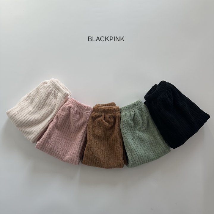 Black Pink - Korean Children Fashion - #magicofchildhood - Castella Jogger Pants