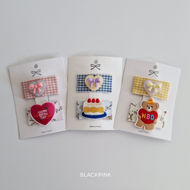 Black Pink - Korean Children Fashion - #minifashionista - Happy Birthday Set