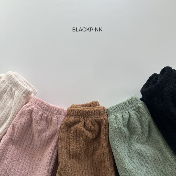 Black Pink - Korean Children Fashion - #minifashionista - Castella Jogger Pants - 2