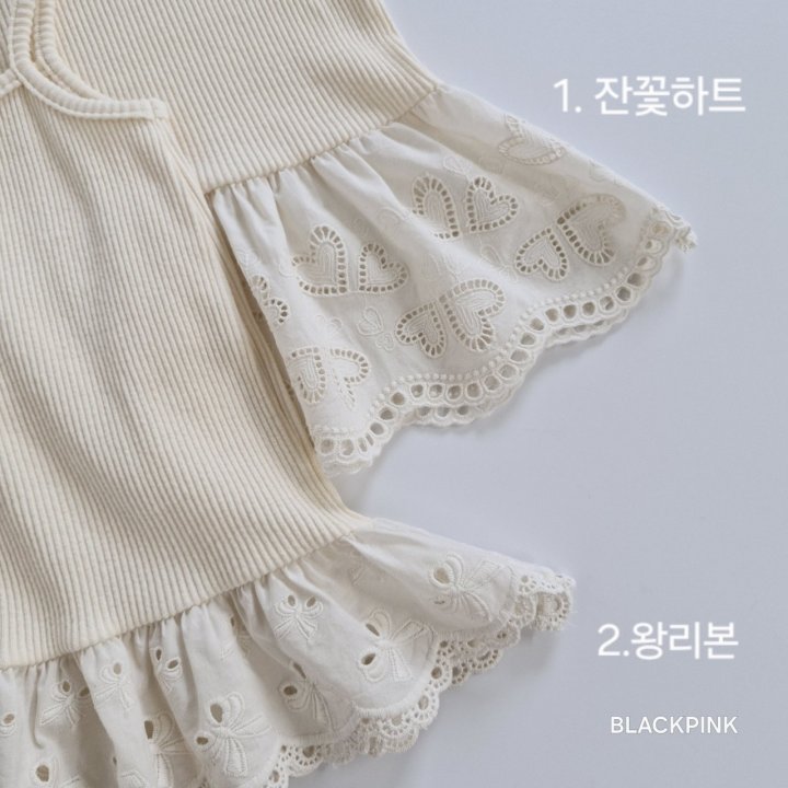 Black Pink - Korean Children Fashion - #minifashionista - Layered Lace Sleeveless 2