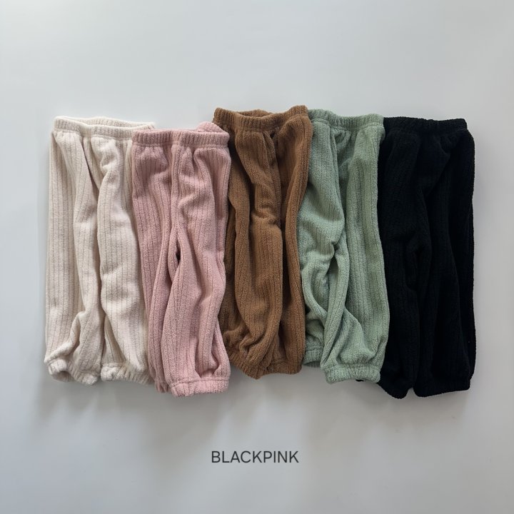 Black Pink - Korean Children Fashion - #prettylittlegirls - Castella Jogger Pants - 3