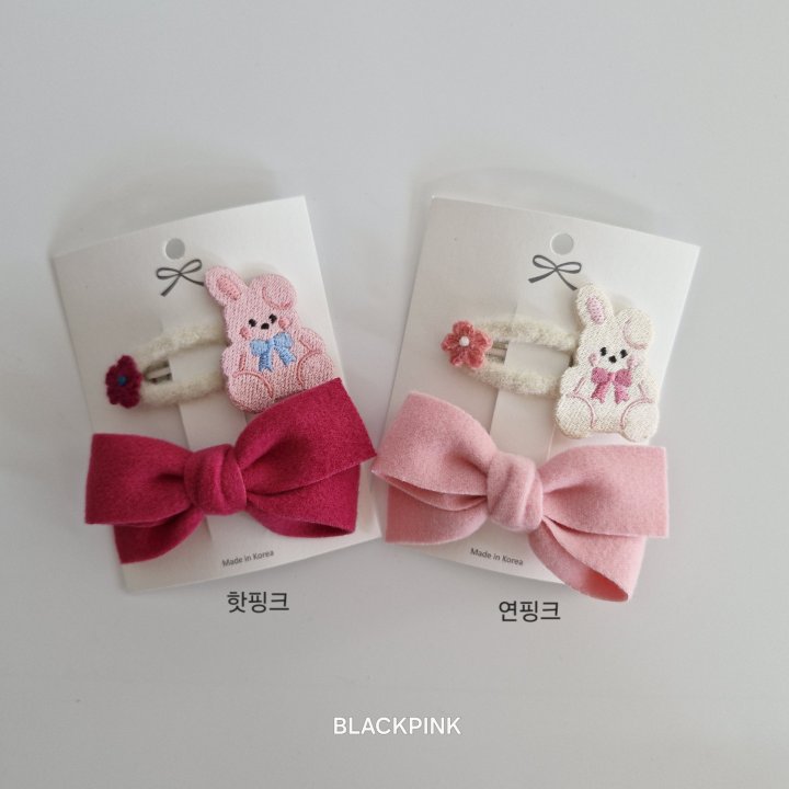 Black Pink - Korean Children Fashion - #stylishchildhood - Rabbit Embroidery Set (set of 2) - 2