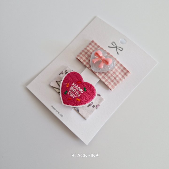 Black Pink - Korean Children Fashion - #todddlerfashion - Happy Birthday Set - 4