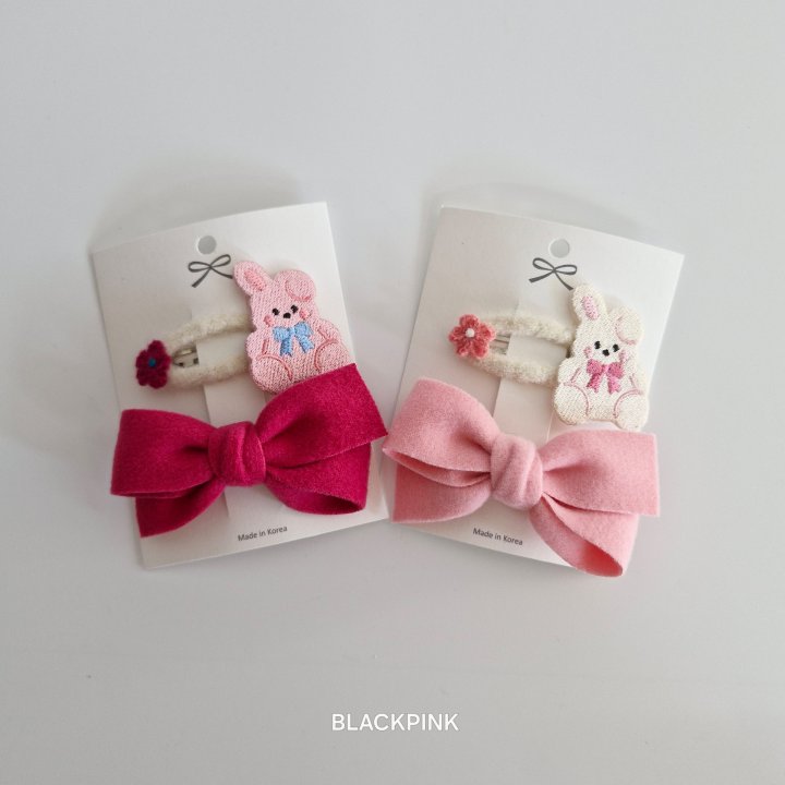 Black Pink - Korean Children Fashion - #toddlerclothing - Rabbit Embroidery Set (set of 2)