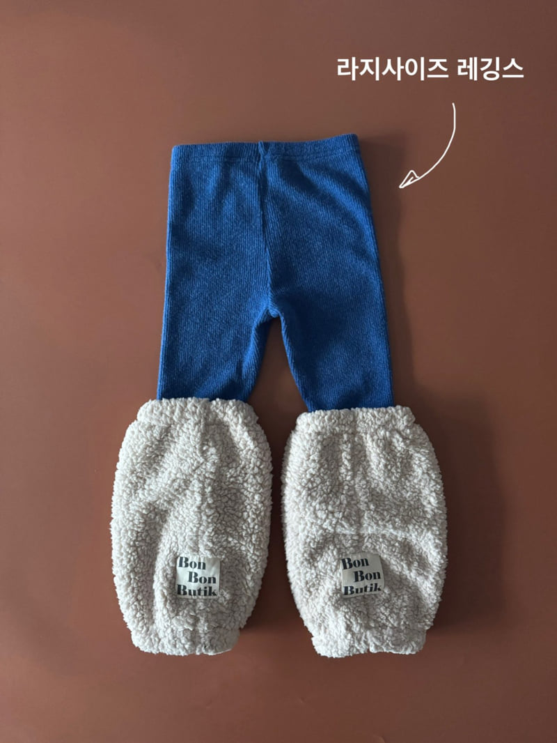 Bon Bon Butik - Korean Children Fashion - #childrensboutique - Warm Leg Warmers - 3