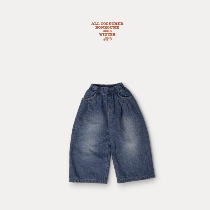 Boneoune - Korean Children Fashion - #Kfashion4kids - Pint Wide Denim Pants