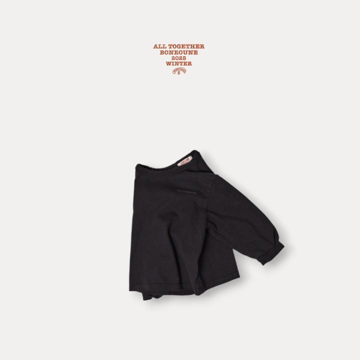 Boneoune - Korean Children Fashion - #Kfashion4kids - Bone Peach Tee - 5