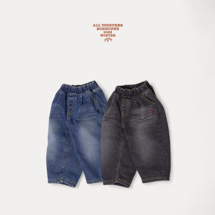 Boneoune - Korean Children Fashion - #Kfashion4kids - Winter Easy Go Pants