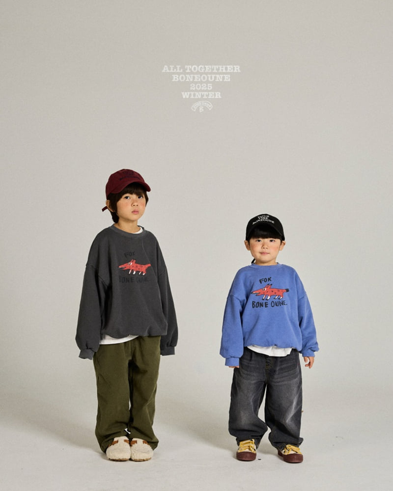 Boneoune - Korean Children Fashion - #childofig - Cotton Brushed Slacks - 8