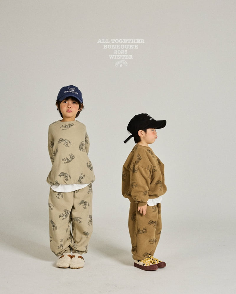Boneoune - Korean Children Fashion - #childofig - Mono Tiger Jogger Pants - 6
