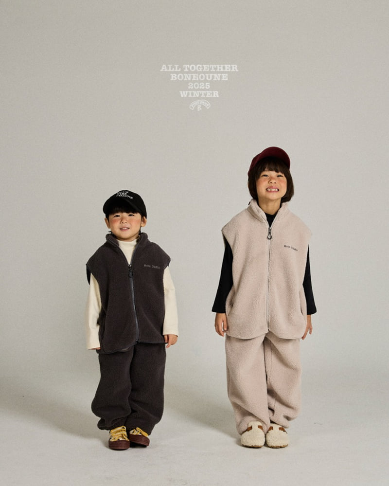 Boneoune - Korean Children Fashion - #stylishchildhood - Sherpa Jogger Pants - 4