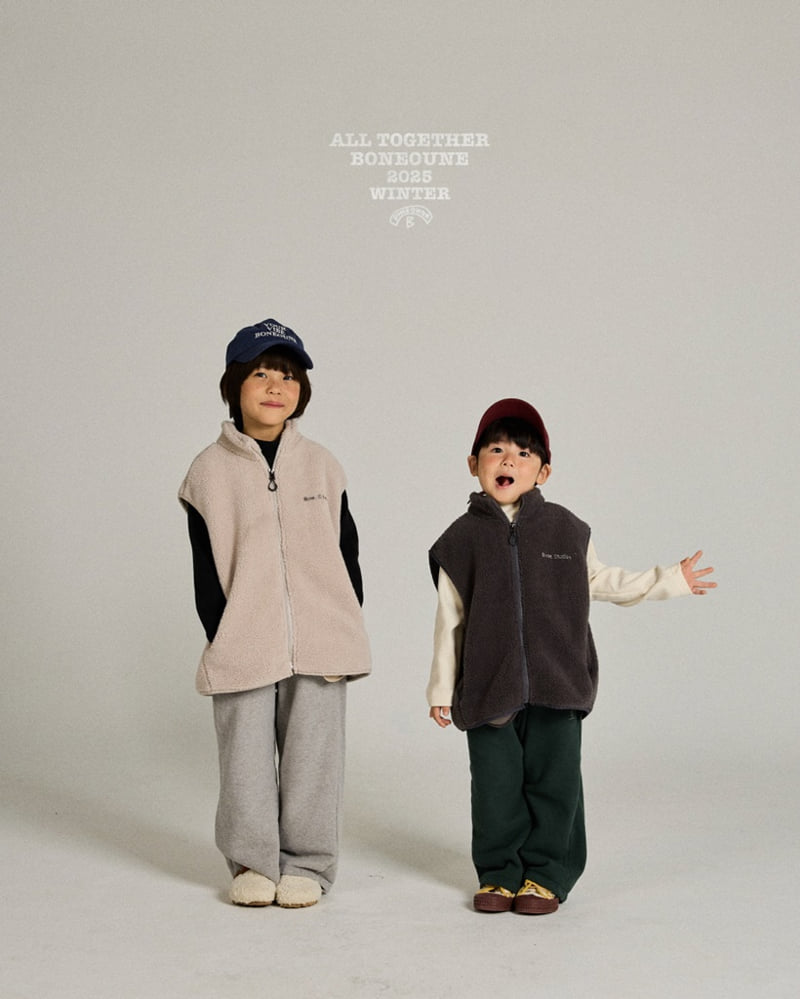 Boneoune - Korean Children Fashion - #childrensboutique - Dream Fleece Vest - 2