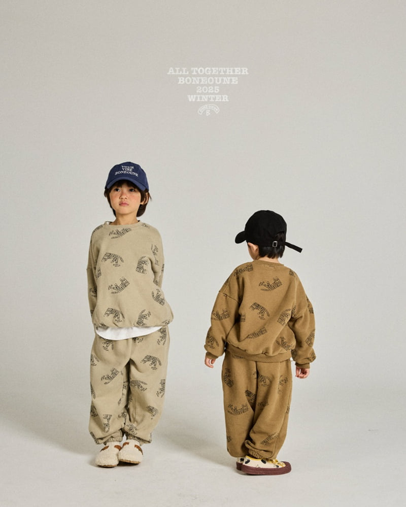 Boneoune - Korean Children Fashion - #childrensboutique - Mono Tiger Jogger Pants - 7