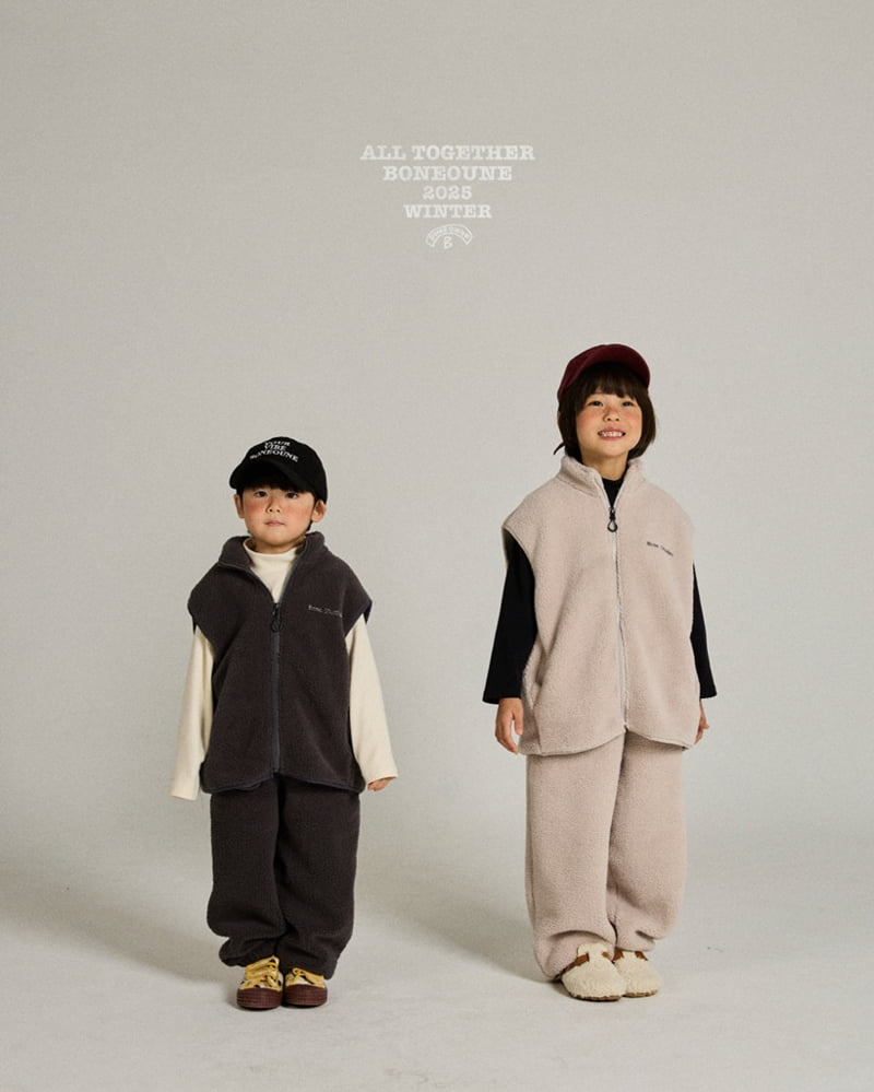 Boneoune - Korean Children Fashion - #childrensboutique - Sherpa Jogger Pants - 5