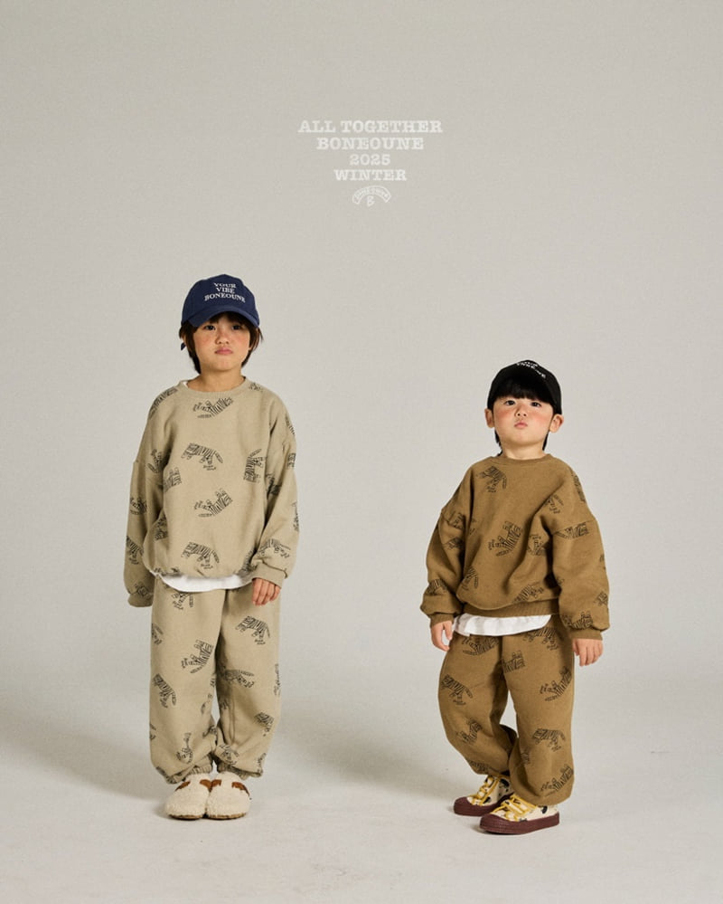 Boneoune - Korean Children Fashion - #designkidswear - Mono Tiger Jogger Pants - 8