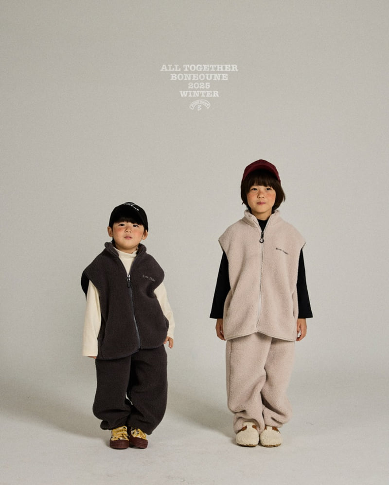 Boneoune - Korean Children Fashion - #designkidswear - Dream Fleece Vest - 4