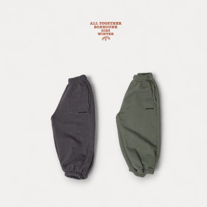 Boneoune - Korean Children Fashion - #discoveringself - Select Pig Jogger Pants