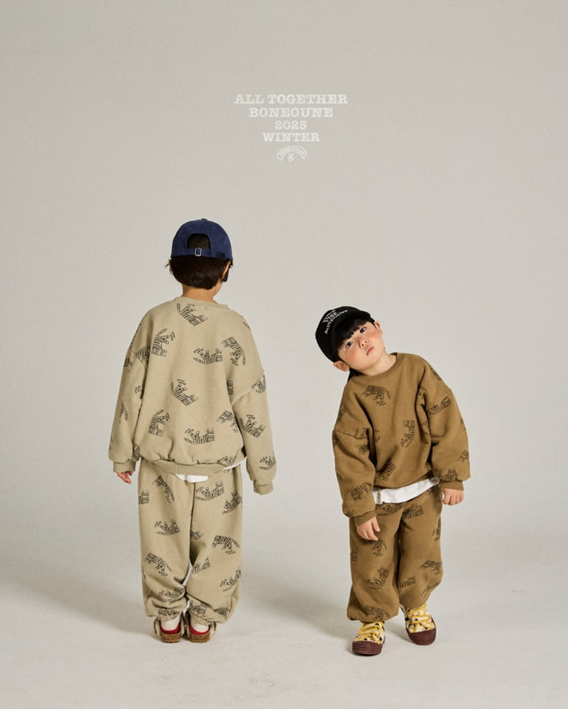 Boneoune - Korean Children Fashion - #discoveringself - Mono Tiger Jogger Pants - 9