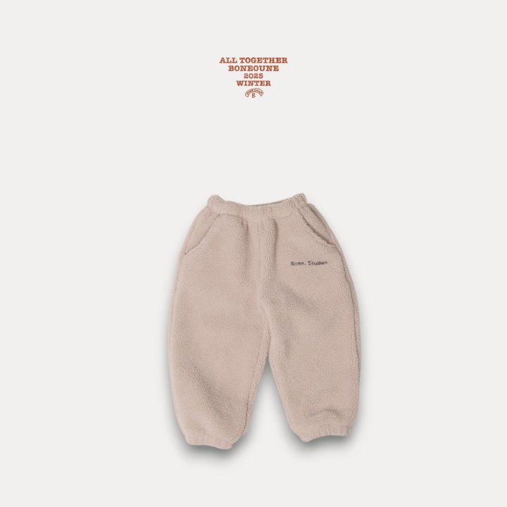 Boneoune - Korean Children Fashion - #fashionkids - Sherpa Jogger Pants - 8