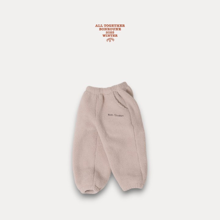 Boneoune - Korean Children Fashion - #kidsshorts - Sherpa Jogger Pants - 9