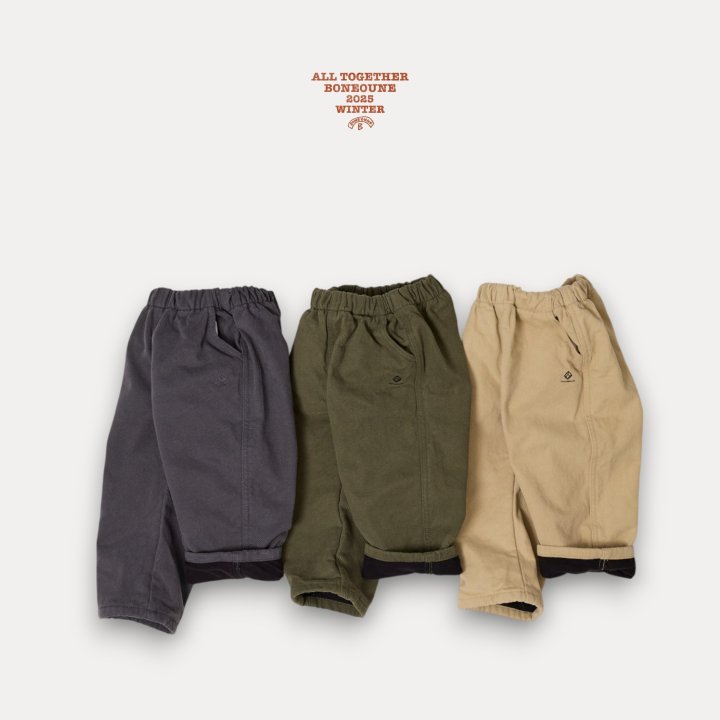 Boneoune - Korean Children Fashion - #kidsstore - Cotton Brushed Slacks