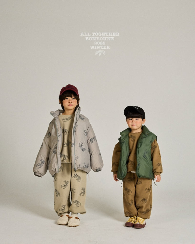 Boneoune - Korean Children Fashion - #kidsstore - Mono Tiger Jogger Pants - 12