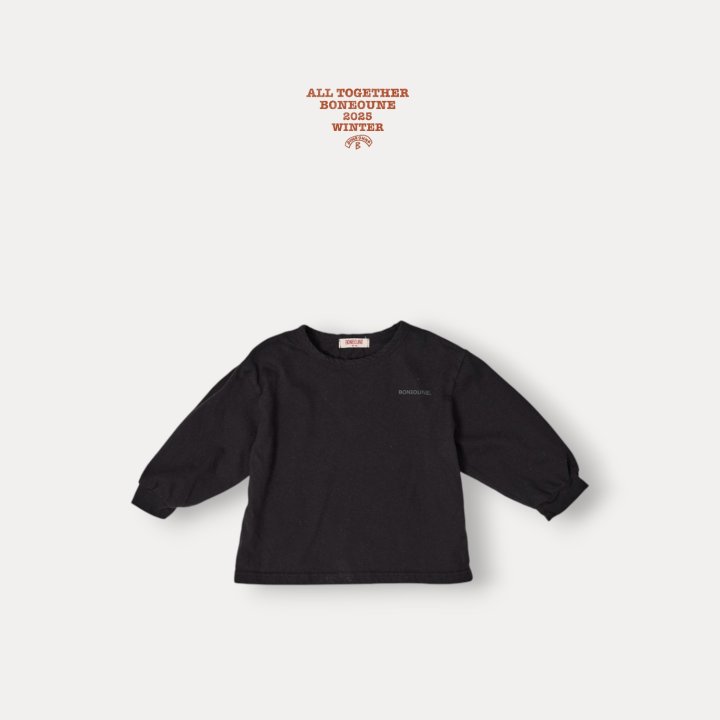 Boneoune - Korean Children Fashion - #kidsstore - Bone Peach Tee - 4
