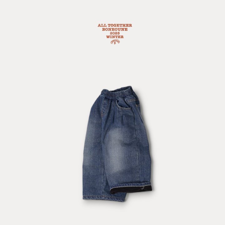 Boneoune - Korean Children Fashion - #littlefashionista - Pint Wide Denim Pants - 2