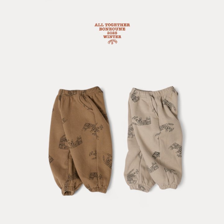 Boneoune - Korean Children Fashion - #littlefashionista - Mono Tiger Jogger Pants