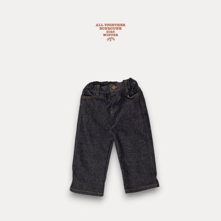 Boneoune - Korean Children Fashion - #littlefashionista - Real Denim Pants