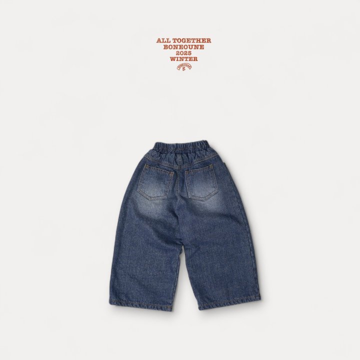 Boneoune - Korean Children Fashion - #magicofchildhood - Pint Wide Denim Pants - 3
