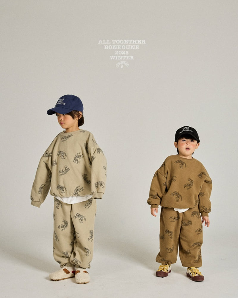 Boneoune - Korean Children Fashion - #magicofchildhood - Mono Tiger Jogger Pants - 2