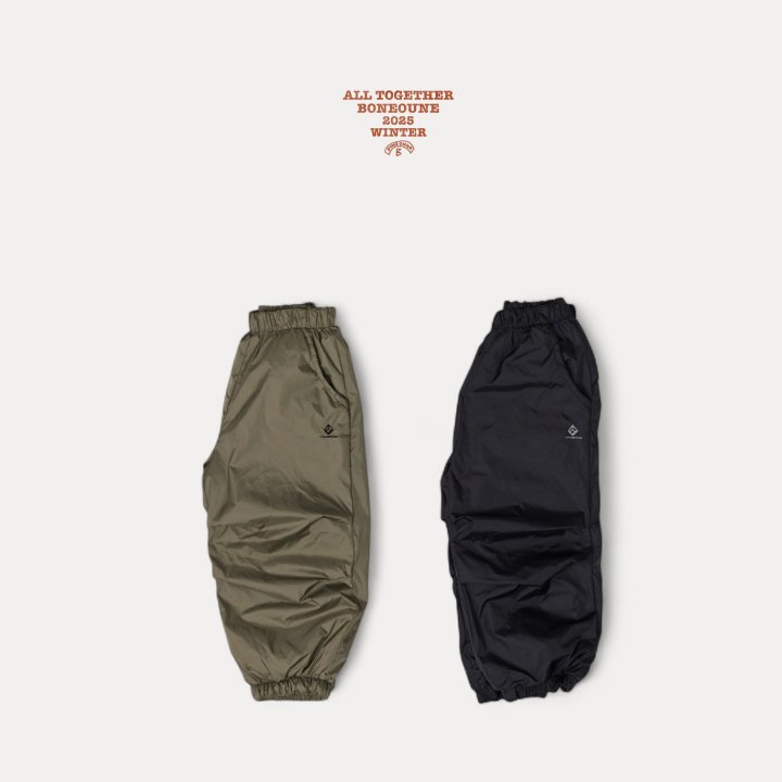 Boneoune - Korean Children Fashion - #magicofchildhood - Waterproof Two Tuck Jogger Pants - 9